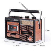Retro Portable Radio Tape Recorder, Bluetooth, USB SD U Disk, Tape FM AM SW Recording, Orange, 27.5*11*17cm