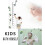 Hand Shower Bracket No Drilling Glue Adjustable Angle Holder Wall Mount for Bathroom 4