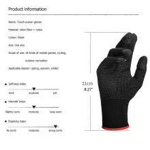 Handschoenen, thermisch ademend, antislip, compatibel met touchscreen, one size, 1 paar, zwart