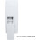 Solar Light Remote Control, Adjustable Brightness, 3H 5H 8H Custom Timer for Outdoor Solar Lighting Systems 1