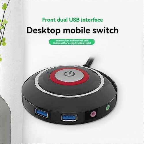 Desktop Computer External Power Switch Button with Dual USB Ports and Audio Interface, 165cm Cable, Compatible with Most PC 1