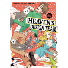 Heavens Design Team 3 by Tsuta Suzuki Paperback Book