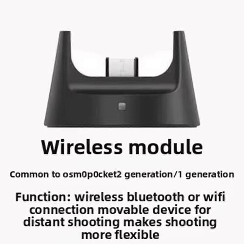 Wireless Module Compatible with DJI Osmo Pocket & Pocket 2 for Remote Control & Base 2