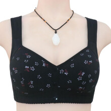 (40 90, Black) Simple Front Buttons Bra with Printed Skin-friendly Sling Underwear for Women Daily Wear