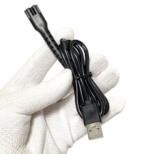 Câble de Charge USB pour 8148/8591/85048509/1919/2240/2241 Accessoires pour Tondeuses à Cheveux éLectriques