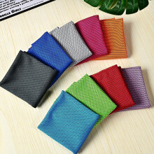 (Grey) Quick Drying Towel Sweat-Absorbent Outdoor Fitness Ice Towel for Outdoors Gym