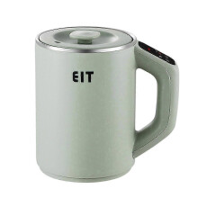 Smart Electric Kettle Stew Pot, Easy to Clean, 800ml Water Boiler and Tea Pot for Office and Kitchen