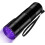 Φακός UV μαύρου φωτός, 12 LED 395nm υπεριώδης φακός για σκορπιούς, ανίχνευση ού 1