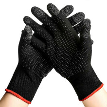 Vinger- en duimhoesjes voor mobiel gamen, zweetbestendige en ademende hoesjes voor PUBG en gamecontrollers.