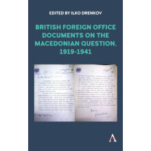 British Foreign Office Documents on the Macedonian Question 19191941 H