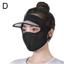 Ademend zonnemasker, ijzijde, volledige gezichtsbedekking, lichtgewicht, dun, wasbaar, herbruikbaar, unisex, voor buitenactiviteiten