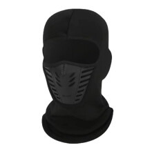 Volledig gezichtsmasker/bilaclava met capuchon, warme wollen gebreide muts voor winterse buitenactiviteiten, 28x38 cm, effen kleur