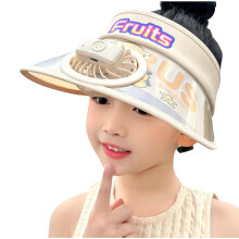 Gorra con visera para niños con ventilador incorporado, UPF50+ protección solar, parte superior hueca, algodón transpirable, caqui, talla única