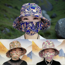 Sombrero para el sol, sombrero de tela con ala de 9 cm y protector solar con mascarilla, protección solar para primavera y verano para exteriores.