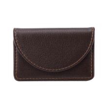 Business Card Holder Case, PU Leather Slim Business Card Holder with Magnetic Closure, Holds Up to 25 Business Cards