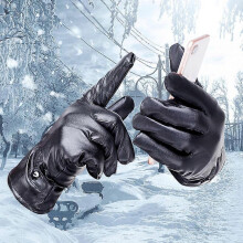 Winterhandschuhe für Herren aus PU-Leder mit Touchscreen-Funktion, dick gefüttert und warm für Radfahren und Outdoor-Kälteschutz