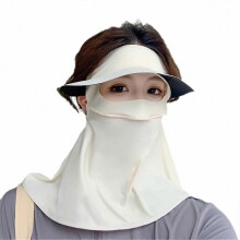 Vollgesichts-Sonnenschutzmaske aus Eisseide, Nylon, UV-, Staub- und Windschutz, für Outdoor-Aktivitäten wie Radfahren, Laufen, Wandern und Angeln