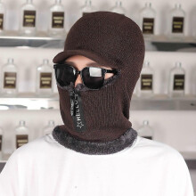 Men's Winter Knit Balaclava Hat, One Size, Full Face Neck Coverage, Windproof Warm for Skiing Motorcycle Outdoor