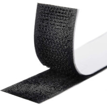 Ruban Velcro double face auto-adhésif 5m x 20mm, nylon polyamide, usage intérieur et extérieur, sécable
