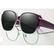 Sur-lunettes de soleil pour porteurs de lunettes, dégradé violet, protection UV, taille universelle
