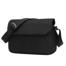 Messenger Bag, Adjustable Strap Large Capacity Durable Fabric Satchel for Men Women Daily Outdoor Travel
