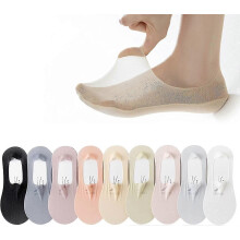 9 Pairs Invisible Non-slip Ice Silk Women Socks, Thin Breathable Ultra Low Cut Liner Socks for Daily Wear