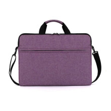Laptophülle 17 Zoll aus Nylon, stoßfest, ultraleicht, mit 2 Fächern, Violett, ideal für Reise und Alltag