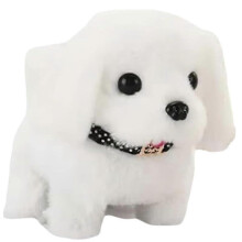 Peluche robot cane da 18 cm, fatto a mano, interattivo, cammina e abbaia.