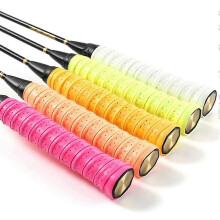 2 stuks tennisracket grip tape, PU antislip overgrips met geperforeerde ventilatie, 115 cm x 2,75 cm voor tennis- en badmintonrackets