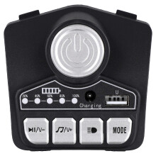 12V Central Control Panel Compatible with Kids Ride On Car for Music Playback, Storytelling, Speed Adjustment
