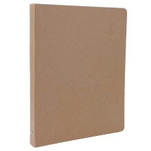 Music Folder, 20-Sheet Capacity, Kraft Paper PVC, Leatherette Cover, Lays Flat, for Concerts Rehearsals Teaching