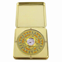 Feng Shui Luo Pan Iron Compass with Flipping Cover for Learning Residential Feng Shui