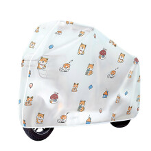 Waterproof Motorcycle Cover PEVA Universal Fit for Electric Scooter Motorbike