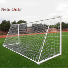 Rete da calcio 3x2 metri, portatile e resistente, per allenamento di calcio.
