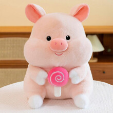 Peluche a forma di maialino rosa da 8,3 pollici per bambini, cuscino rilassante per dormire, regalo per le feste