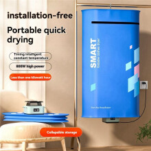 Portable Clothes Dryer, Foldable Travel Warm Air Dryer, Laundry Drying with UV Sterilization, Dual Voltage US Plug