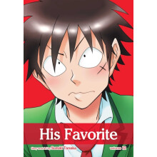 His Favorite Vol. 12 by Suzuki Tanaka Paperback Book