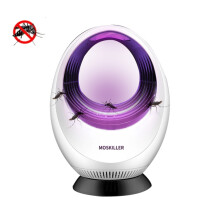 168 LED Photocatalyst Mosquito Killer Lamp for Home, Indoor Insect Trap for Bedroom and Living Room, White, Quiet and Effective