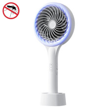 Household Mosquito Swatter and Mosquito Trap Lamp, Suction Insect Catcher for Indoor and Outdoor Use, White Electric Bug Zapper