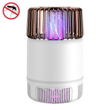 USB Photocatalyst Mosquito Killer Lamp with Electric Shock and Suction, White and Gold Insect Trap for Indoor Home Use