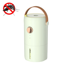 USB Ultrasonic Mosquito Repellent Lamp, Portable Indoor Insect Control Light, Green, Quiet for Bedroom and Home Use