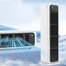 Portable Air Cooler - Bladeless Wall-Mounted Air Cooler - Cooling - 3600mAh - 4 Modes - Mini Unit - For Office/Bedroom/Camping