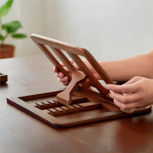 Wooden Computer Stand Adjustable Desktop Student Reading Rack Laptop Cooling Rack Folding Stand