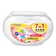 (1 Box) 7 In 1 Laundry Scented Boosters Beads, 1 Set Colorful Long Lasting Fragrance Beads, for Various Clothes