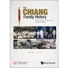 CHIANG FAMILY HISTORY THE by CHIANG BERNARD Hardcover Book