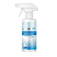 2pcs Non-Ionic Laundry Stain Removal Emulsifier, Active Enzyme Laundry Stain Remover