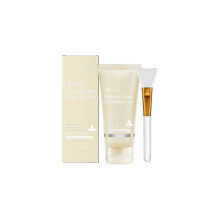 Hoygi Collagen Evening Peel-Off Mask Is A Daily Hydrating And Moisturizing Facial Skin Mask