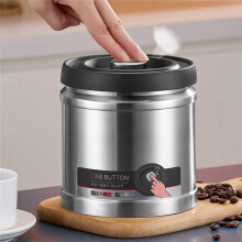 Grain Storage Tank, Moisture-Proof Stainless Steel Storage Box, Commercial Coffee Bean Storage Vacuum Sealed Tank 750ml