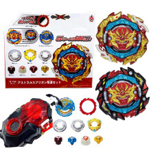 (Benutzerdefinierter Launcher) Box Set B-188 Astral Spriggan DB Dynamite Battle B188 Kreisel mit benutzerdefiniertem