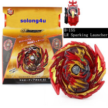 (B-155)Solong4u Super King Serie LR Funkenwerfer Kreisel Spielzeug für Kinder